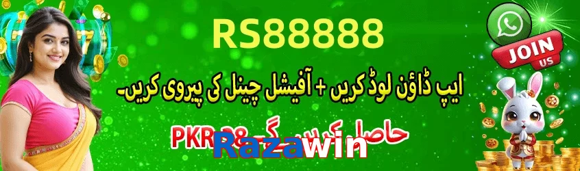 Razawin game app for Pakistan players